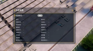 未标题-1